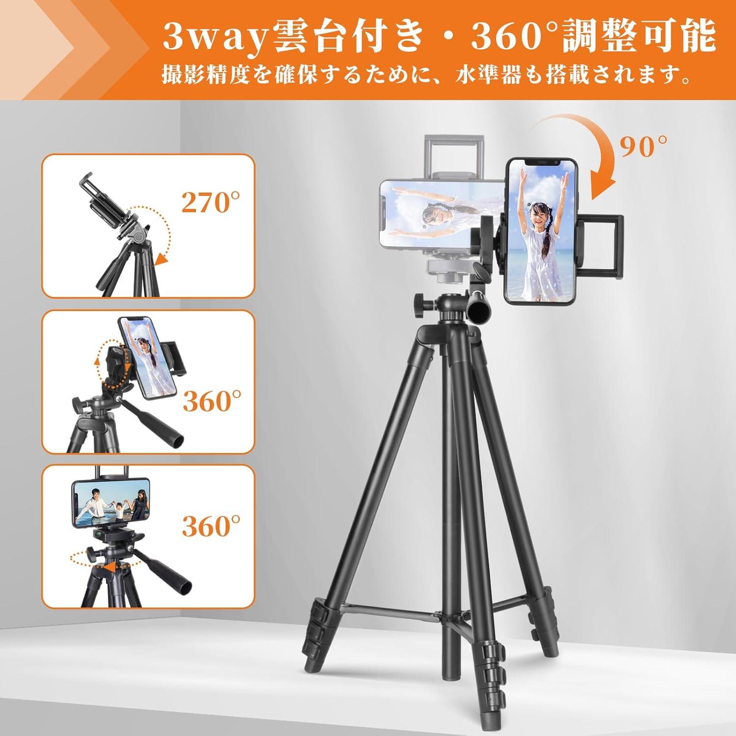 PEYOU 60" Phone Tripod with Carry Bag, Extendable Cell Phone Tripod with Bluetooth Remote and Phone Tablet Mount, Portable Phone Tripod Stand for iPhone iPad GoPro Camera